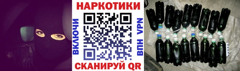 Наркошоп Невель COCAIN  Псилоцибиновые грибы  АМФЕТАМИН  Канабис  МЕФ  ГАШИШ  Альфа ПВП 