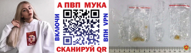 А ПВП СК КРИС  сколько стоит  Невель 