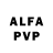 Alpha-PVP СК ella Wisch