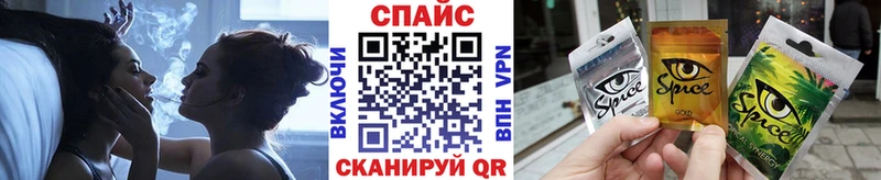 Бутират Butirat  Невель 