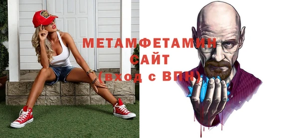 мескалин Богданович