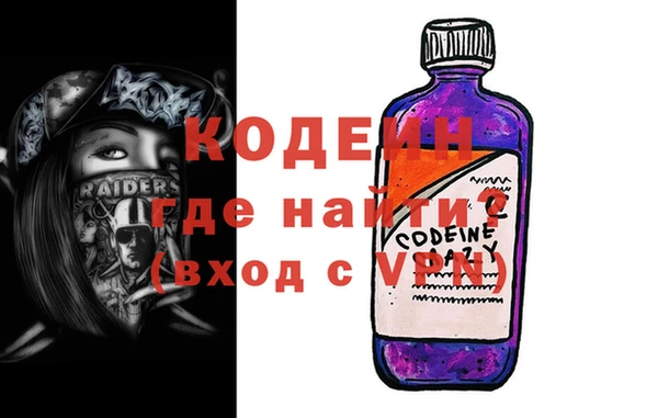 прущий лед Белоозёрский