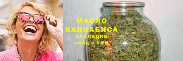 MDMA Premium VHQ Беломорск
