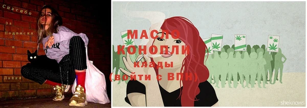 прущий лед Белоозёрский