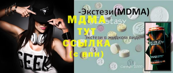 мескалин Богданович