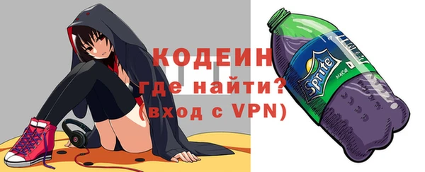 мескалин Богданович