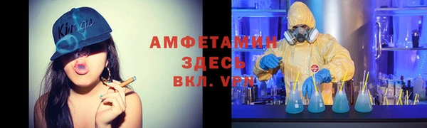 прущий лед Белоозёрский