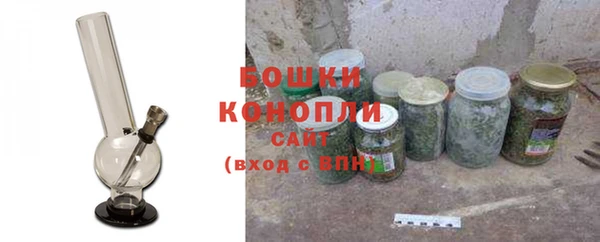 кокаин премиум Балабаново