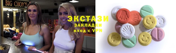 метадон Богородск