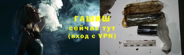 мескалин Богданович