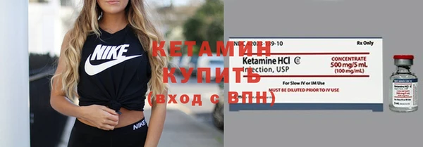 прущий лед Белоозёрский