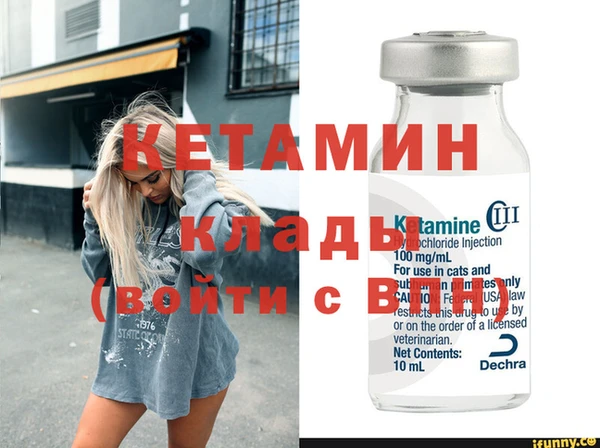 а пвп мука Богородицк