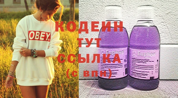 метадон Богородск