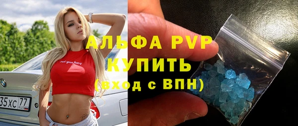 мескалин Богданович