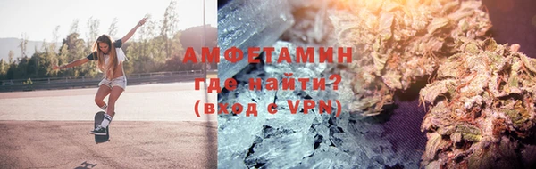 а пвп мука Богородицк