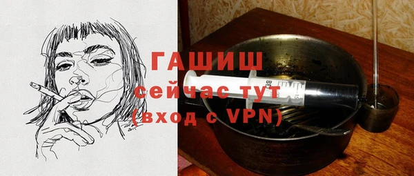 метадон Богородск