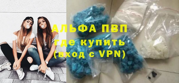метадон Богородск
