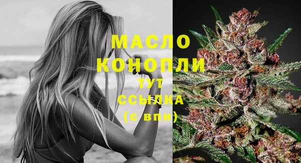скорость Семикаракорск