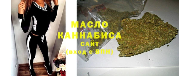 а пвп мука Богородицк