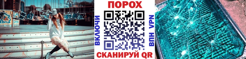 OMG маркетплейс  закладка  Невель  Метамфетамин Methamphetamine 